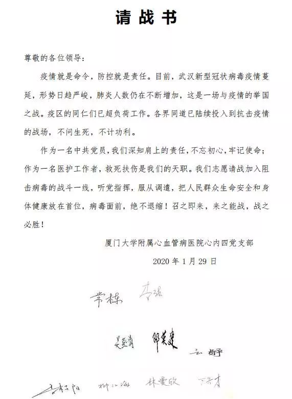 1591254844603042735.jpg 7.jpg