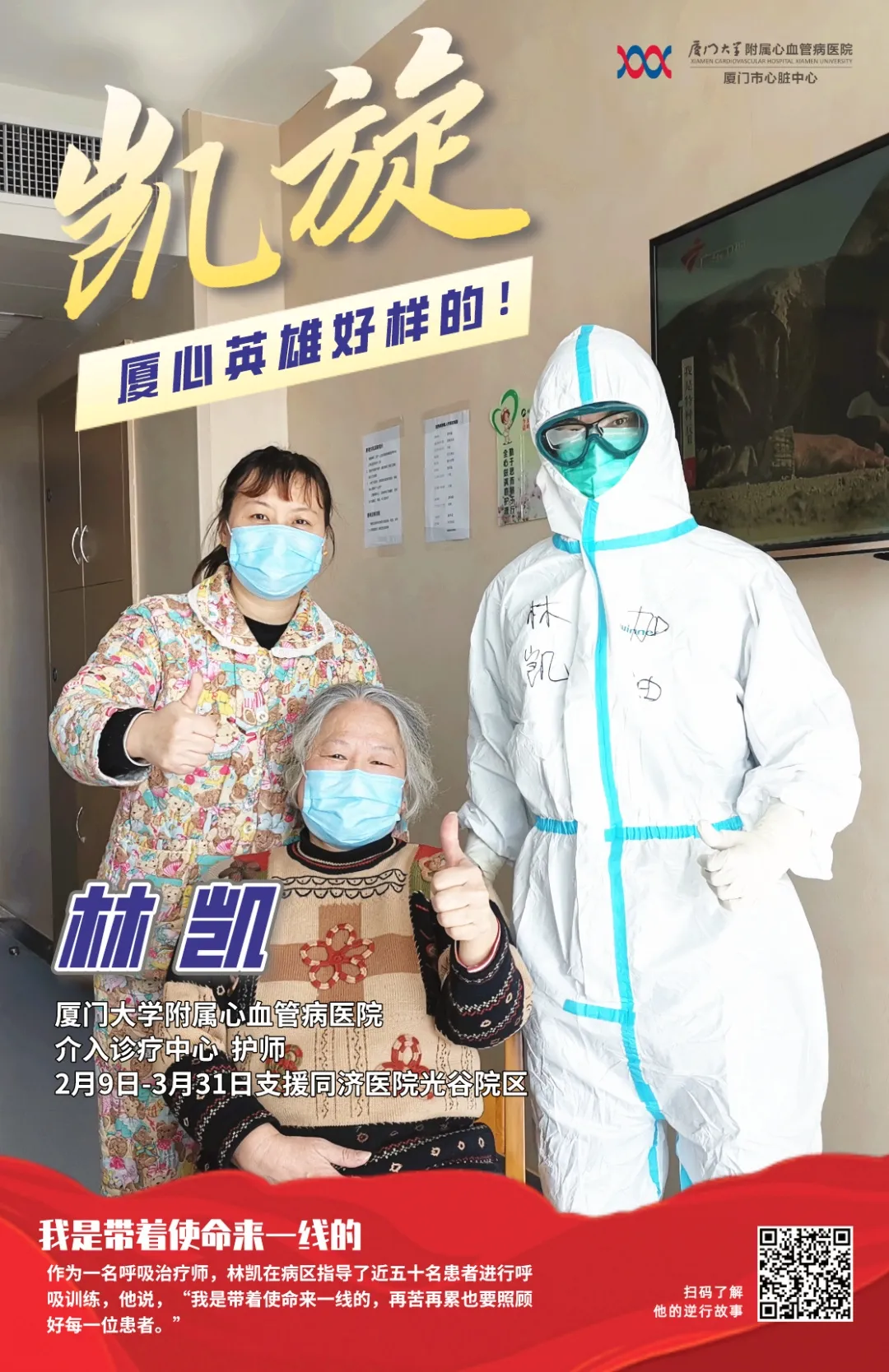 1591320443366063478.jpg 10.jpg