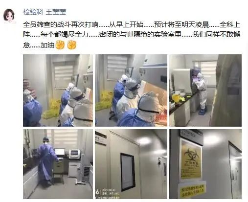 1634001478958068987.jpg 微信图片_20211012090543.jpg