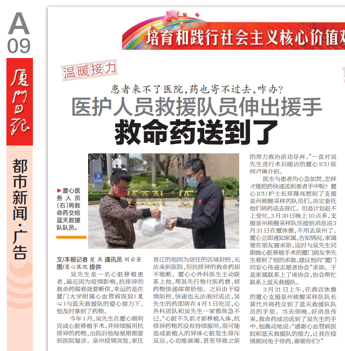 1649233180422043230.png 微信图片_20220406103153.png