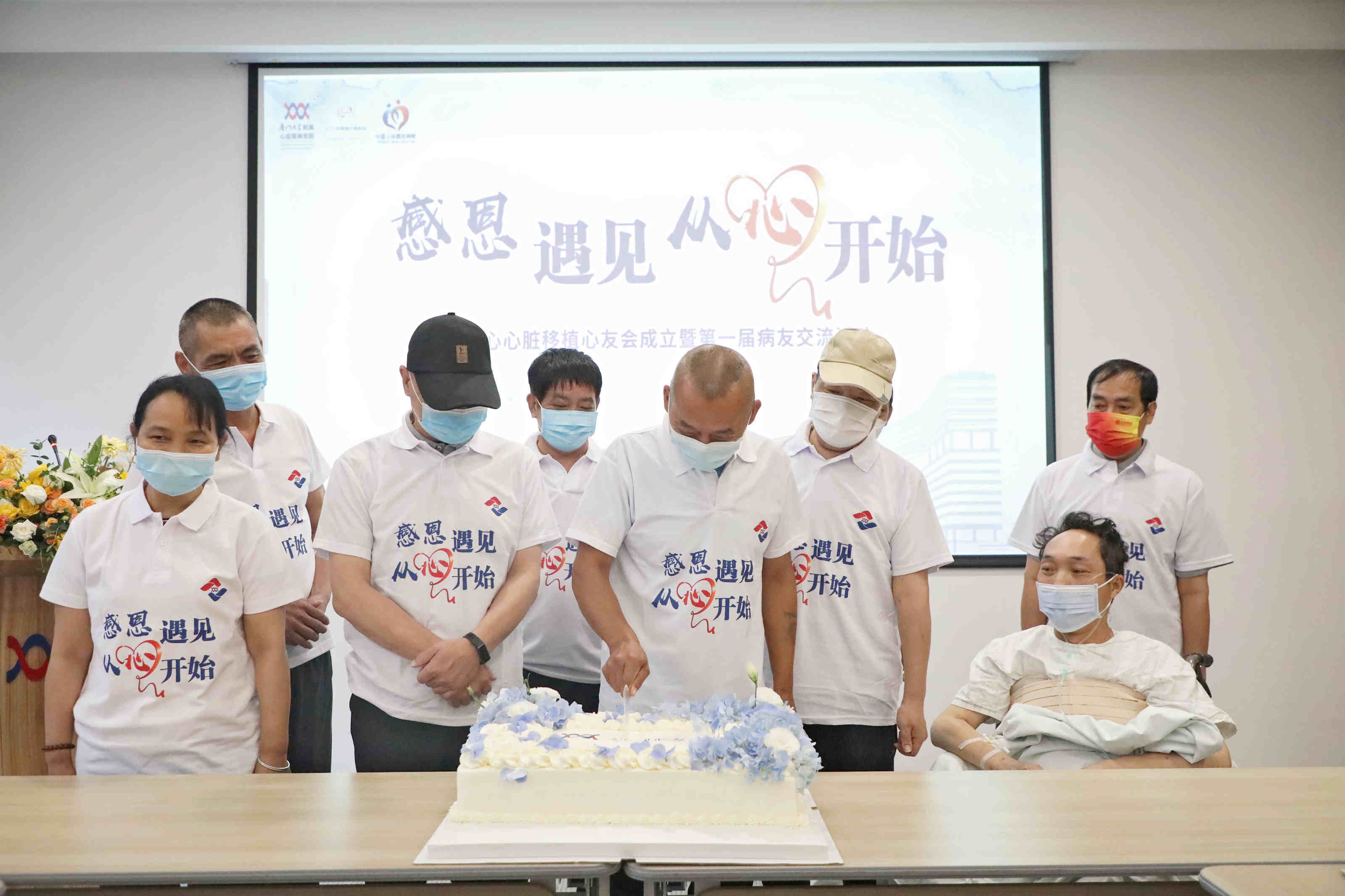 1654571452187095231.jpg 微信图片_20220607091232_副本.jpg