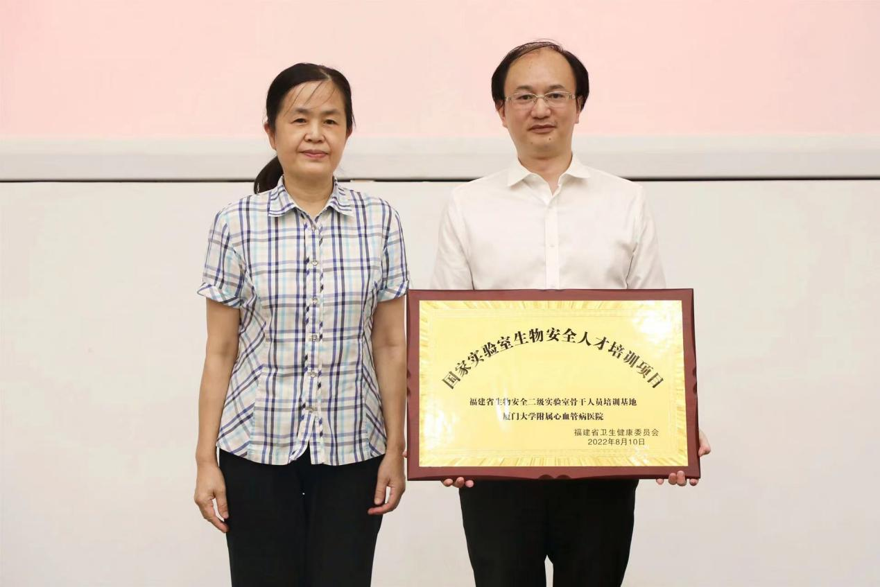 1662108900073022468.png 图片2.png