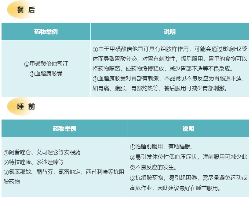 1676338365033017604.jpg 搜狗截图20230214090311.jpg