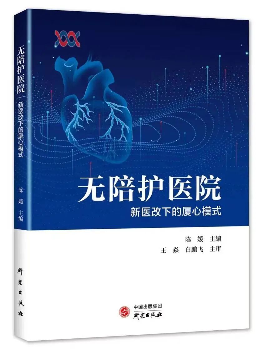 1680058899248007724.jpg 微信图片_20230329103646.jpg