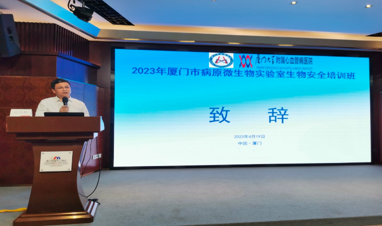 1685350416577792.png 企业微信截图_168535009129.png