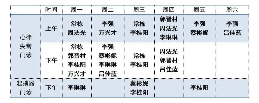 1690947492363465.jpg 7.jpg