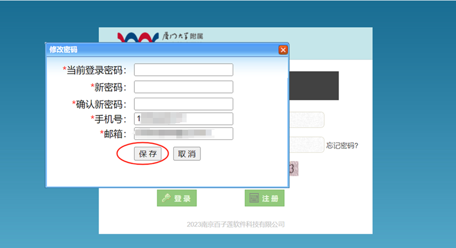 1717121070256821.png image.png